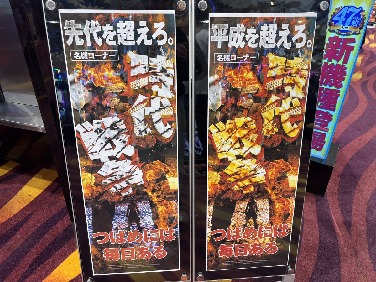 まぁさ🐩💟 (@martha_pd) / Posts / X