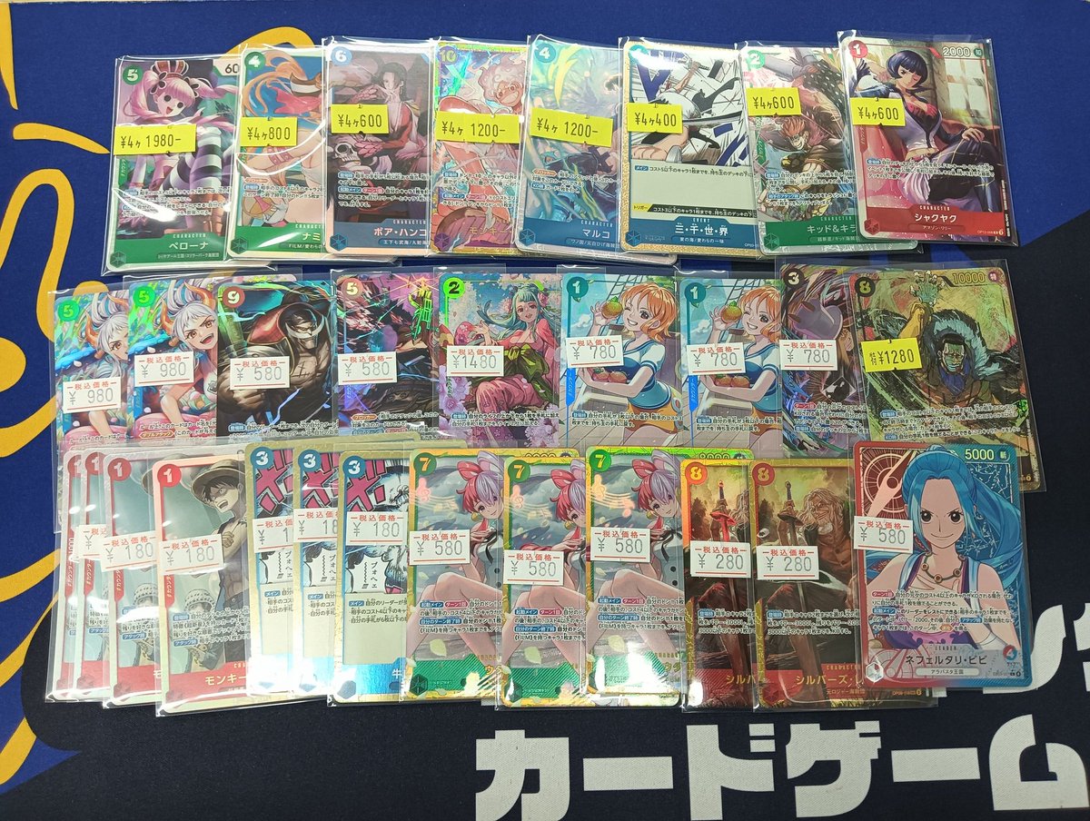🏴‍☠ワンピカード販売情報🏴‍☠ 4枚セットやパラレル、ノーマルカード
