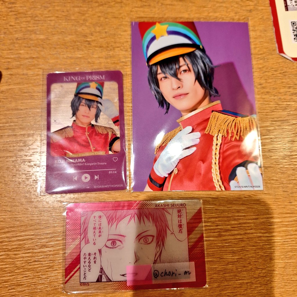 マカロン tweet media