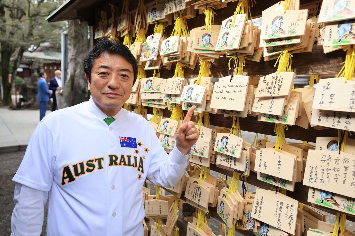 Team Australia ⚾️ tweet media