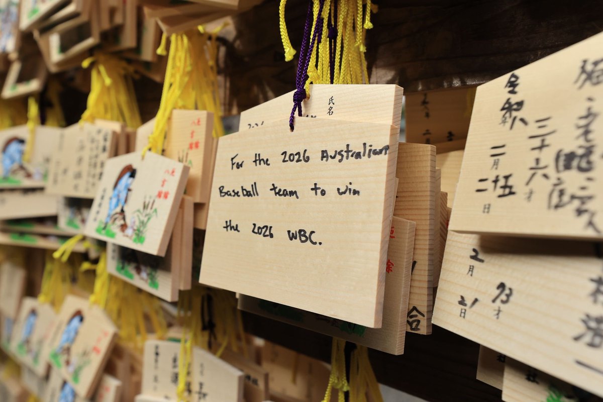 Team Australia ⚾️ tweet media