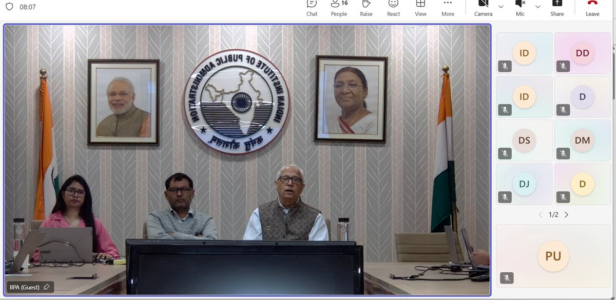 MyIIPAलोकप्रशासन tweet media