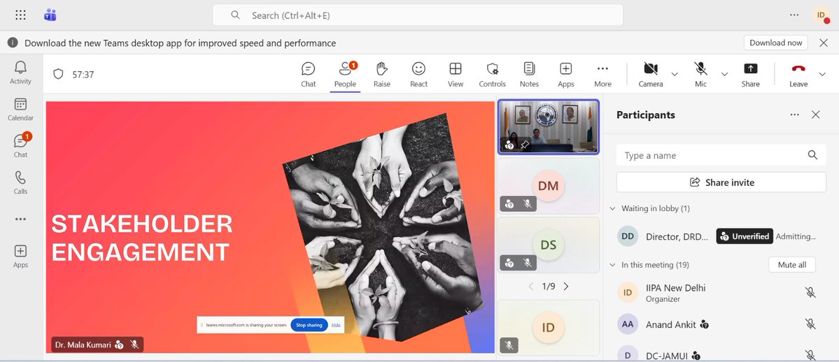 MyIIPAलोकप्रशासन tweet media