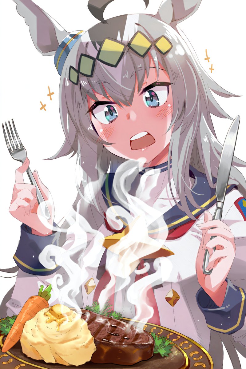 オグリキャップ #ウマ娘