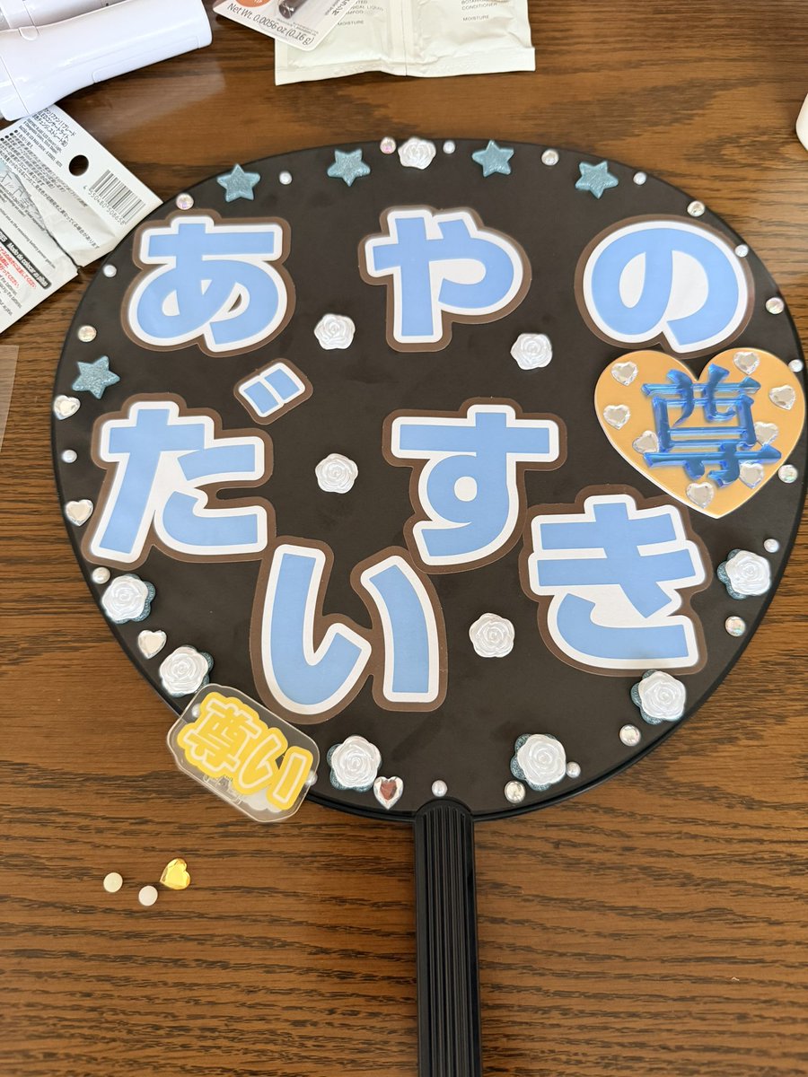 リン🎧白ヘッドフォンのヲタク tweet media