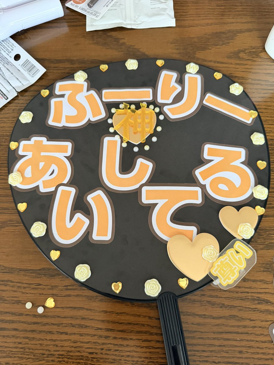 リン🎧白ヘッドフォンのヲタク tweet media