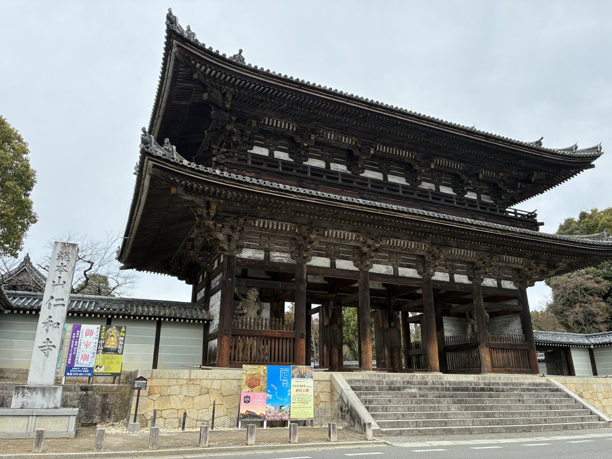 TOMOMI☺︎ (@tomomitetsudo) / Posts / X