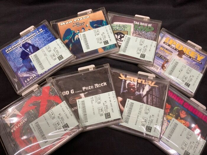 2/27 (金) HIP HOP / GANGSTA RAP USED CD 新入荷情報 ☆HIP HOPからは