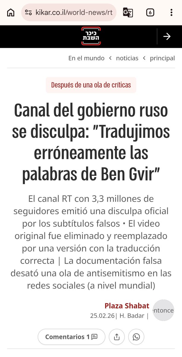 David Algarra Bascón tweet media