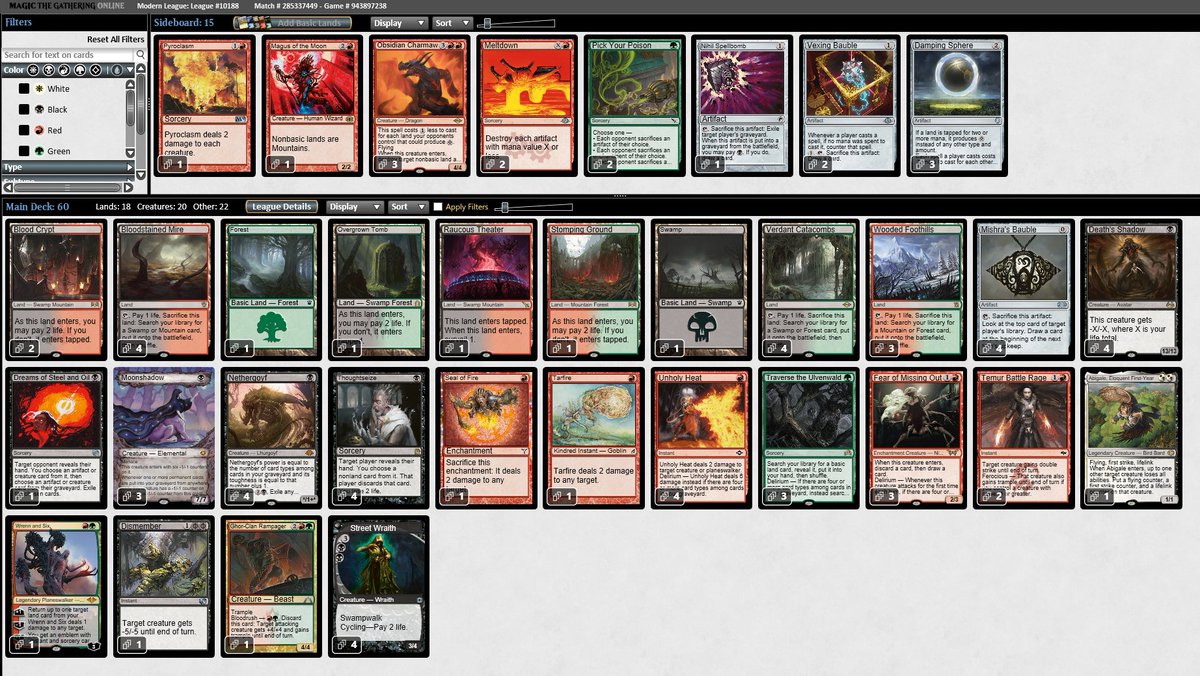 ジョーバル tweet media