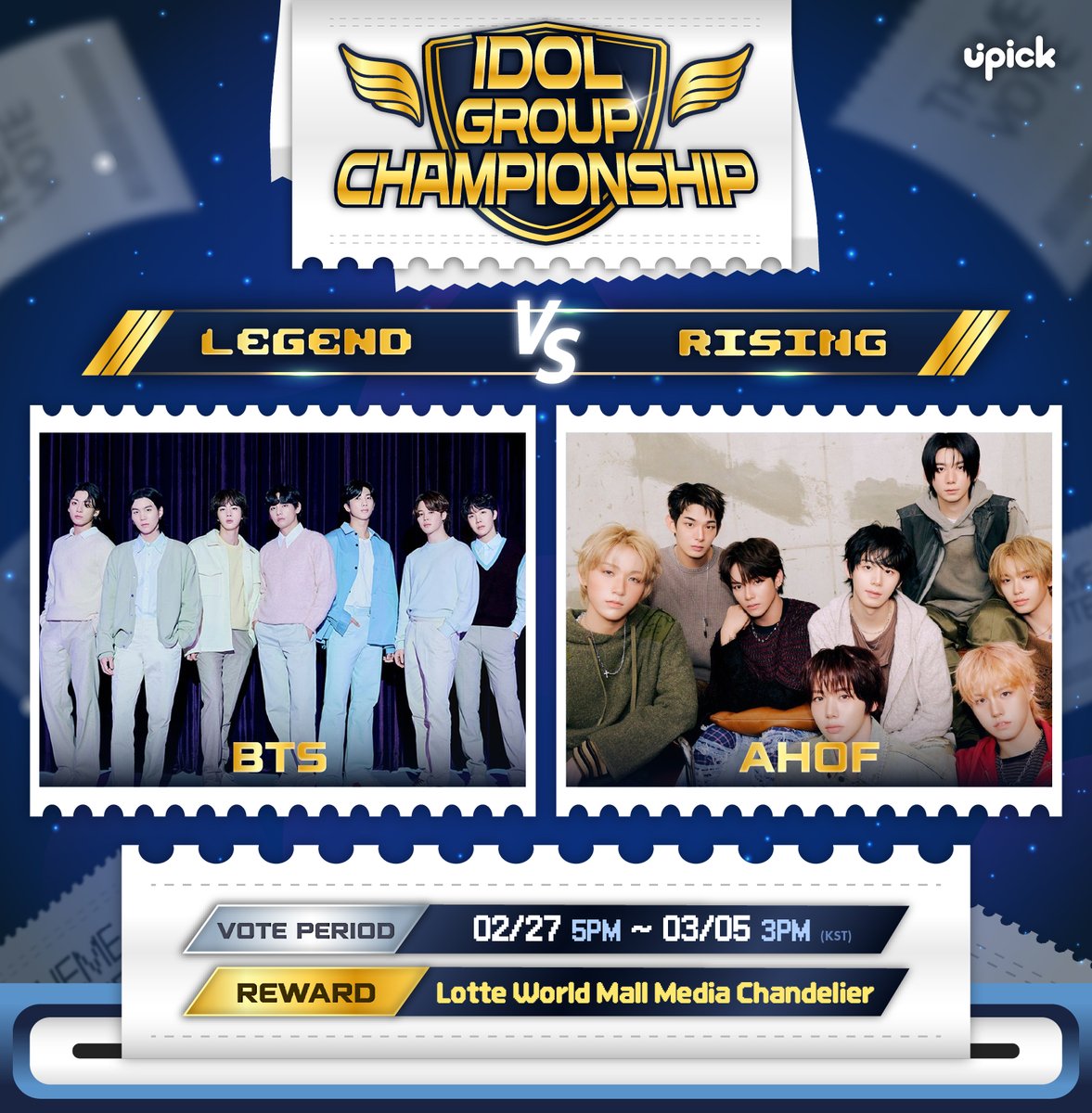 잠실 롯데월드몰 관련 이미지(소셜 게시물 포함 이미지)