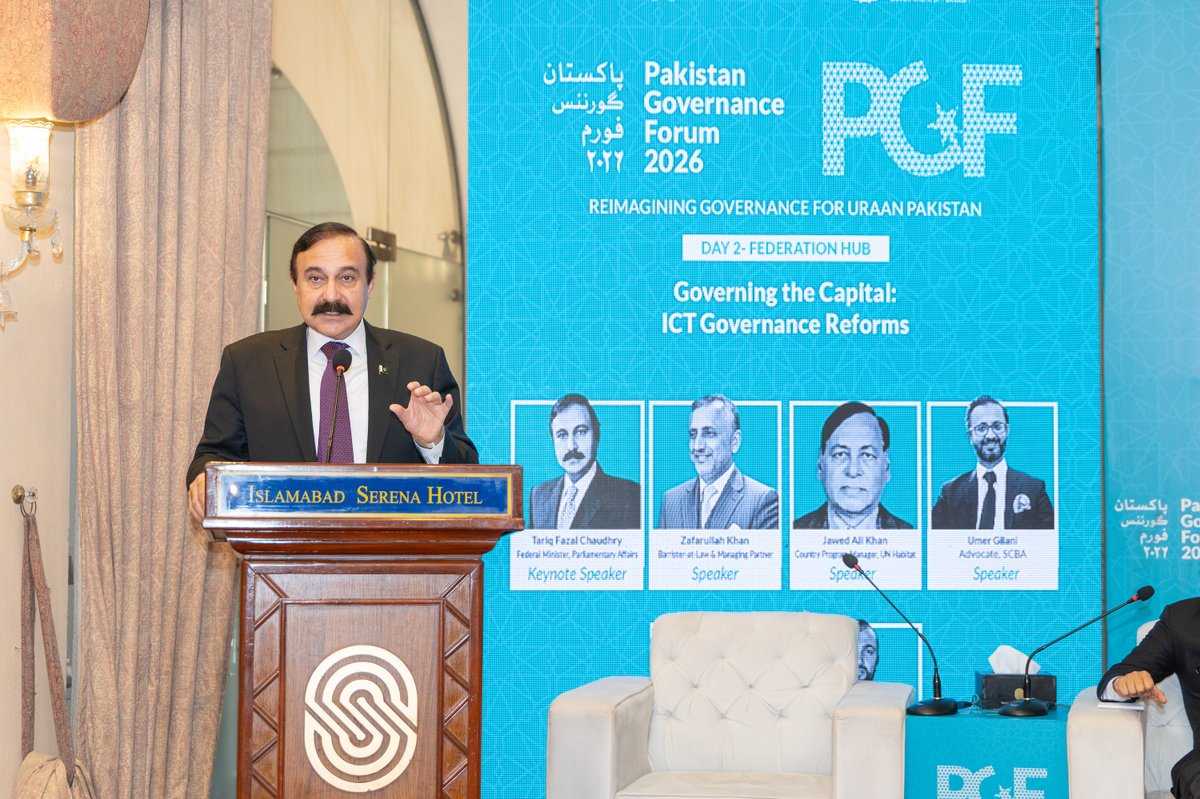 UNDP Pakistan tweet media