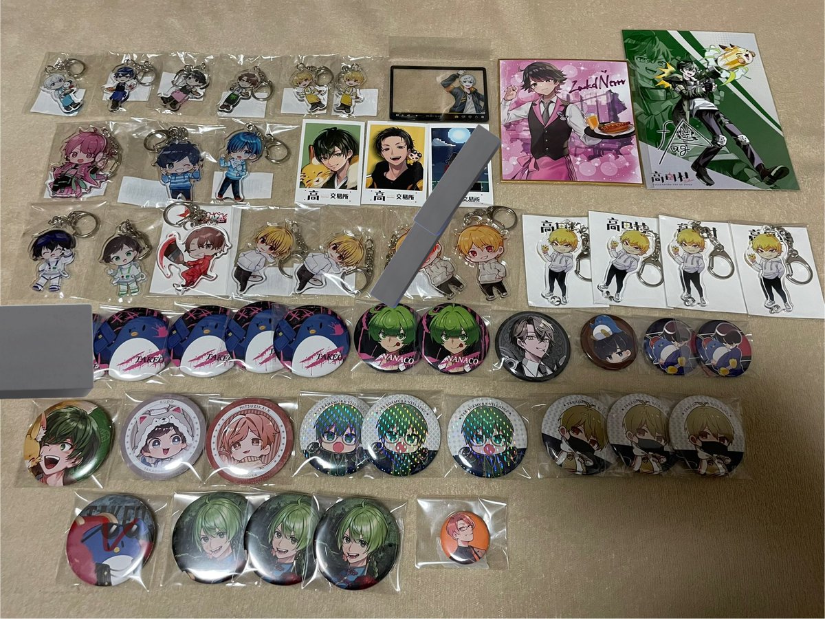 maryuchi___11's tweet photo. 高田村　高田村交易所　とびユニ　虹パラ　アルジャン　スペフェス　缶バッジ　ブロマイド　特典　交換　譲渡

求］400円＋送料
譲］画像のもの

#高田村交換譲渡 #高田村交易所交換譲渡 #とびユニ交換譲渡 #アルジャン交換譲渡 #スペフェス交換譲渡　

↓ツリー続きます。 https://t.co/i6uW3cnmhJ