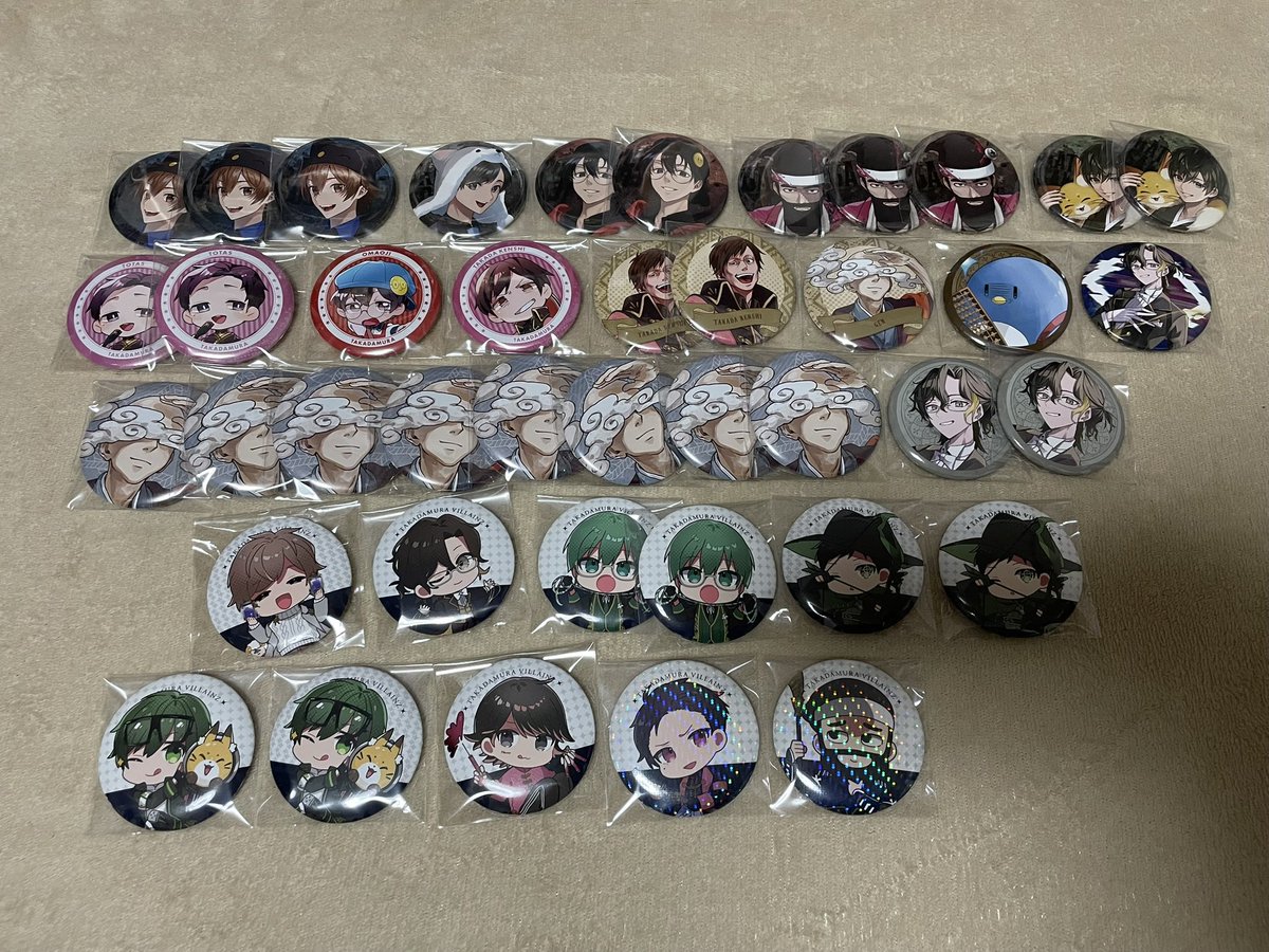 maryuchi___11's tweet photo. 高田村　高田村交易所　とびユニ　虹パラ　アルジャン　スペフェス　缶バッジ　ブロマイド　特典　交換　譲渡

求］300円＋送料
譲］画像のもの

#高田村交換譲渡 #高田村交易所交換譲渡 #とびユニ交換譲渡 #アルジャン交換譲渡 #スペフェス交換譲渡　

↓ツリー続きます。 https://t.co/u7PUNuBSAG