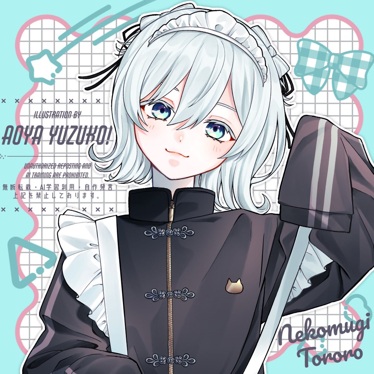 Yuzuuua08's tweet photo. 🩵ジャージメイドが可愛すぎるってウワサ！🩶

 #とろろあーと https://t.co/Oozxlh9qG2