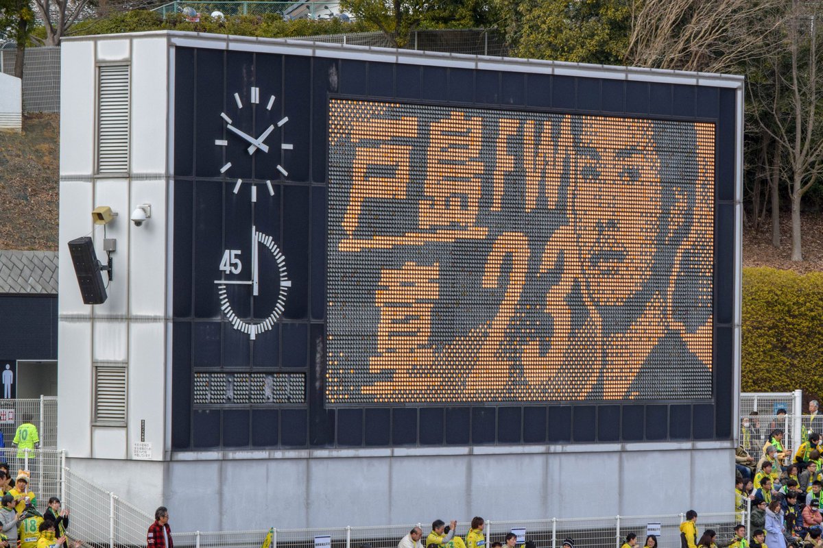 panopara's tweet photo. 9年と1日前。さすがに隔世の感しかないな。 https://t.co/sgluM7nKPt
