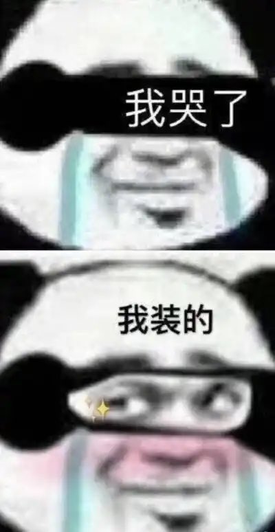 卧槽，突然这么多人。。你们把我看光了，好歹回去评论个“主播很大”“主播我好喜欢你”“主播操我”之类臭不要脸的话，让我也满足一下虚荣心，装装逼是吧，真就纯白嫖啊，一个评论的都没有啊。。哎，伤心了