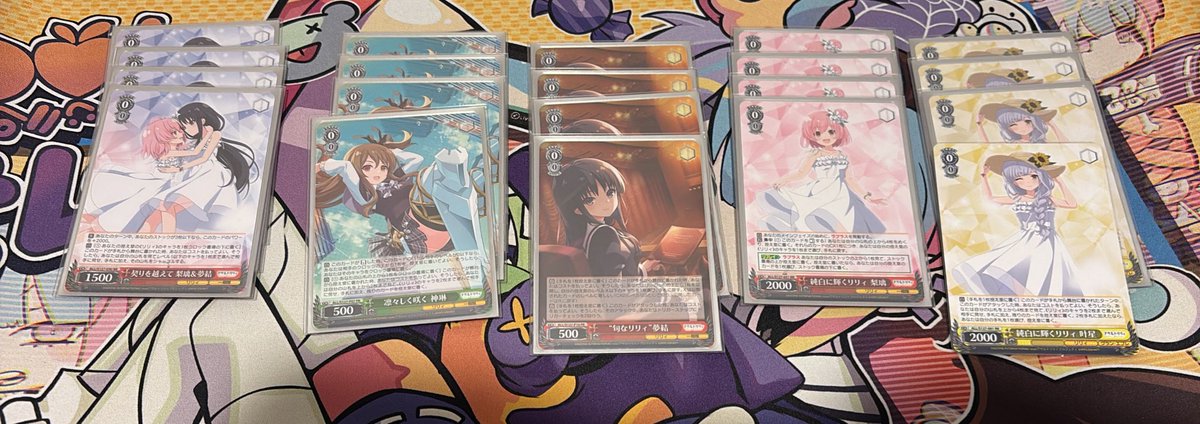 アサルトリリィくん、もうちょっと安くして欲しかったわね♡