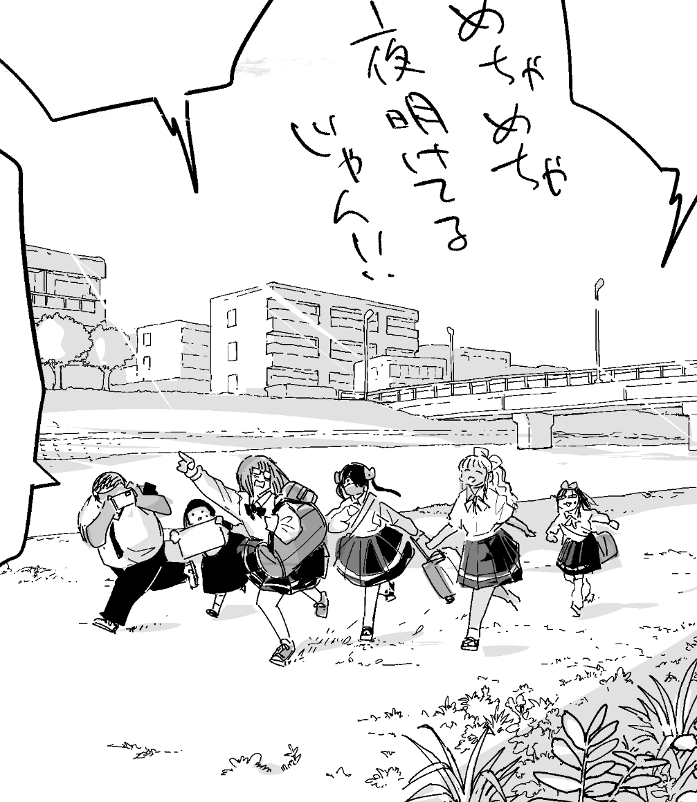 作品的に盛り上がってるんで、ぜひ世の中的にも盛り上がっていただきたい。ずっと青春ぽいですよ。 
