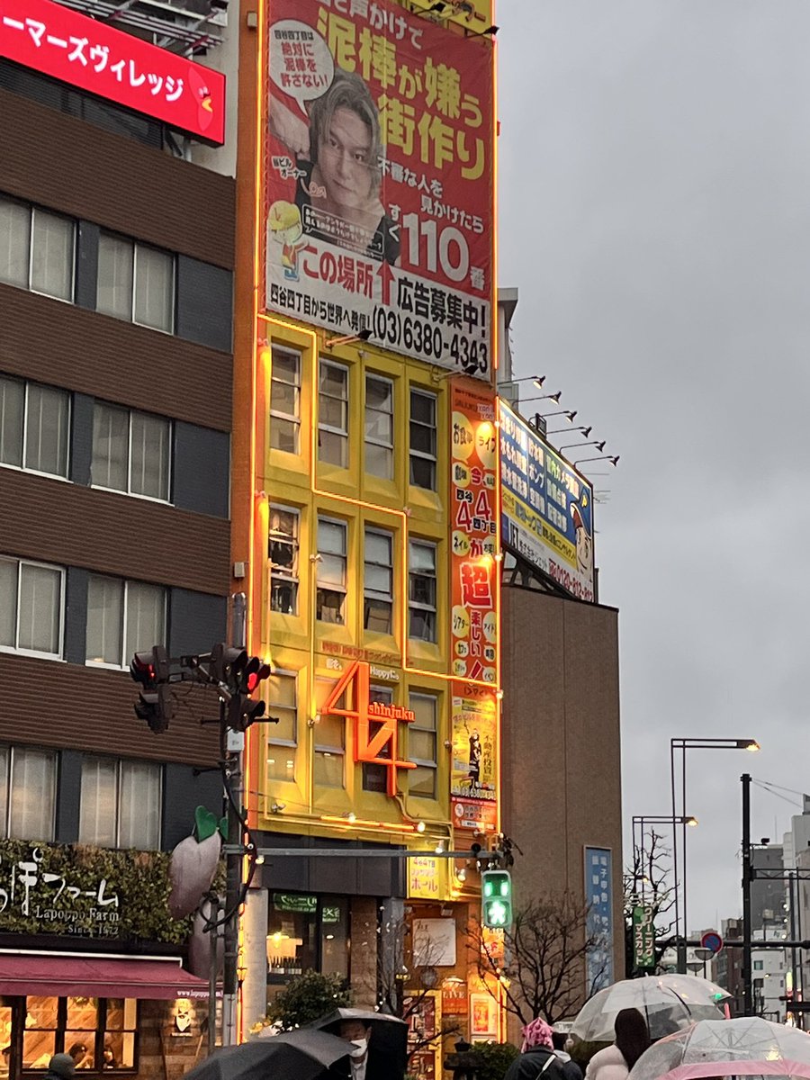 本日、朗読劇
夜幕の織りなすレジェンダリウム
Bチーム初日迎えられました

沢山のお客様に見に来ていただき
まことにありがとうございました。

千秋楽はありがたいことに満席ですが
明日18時の公演はまだ若干お席があるみたいです！

気になる方は是非🙏

#夜幕
#レムプロ