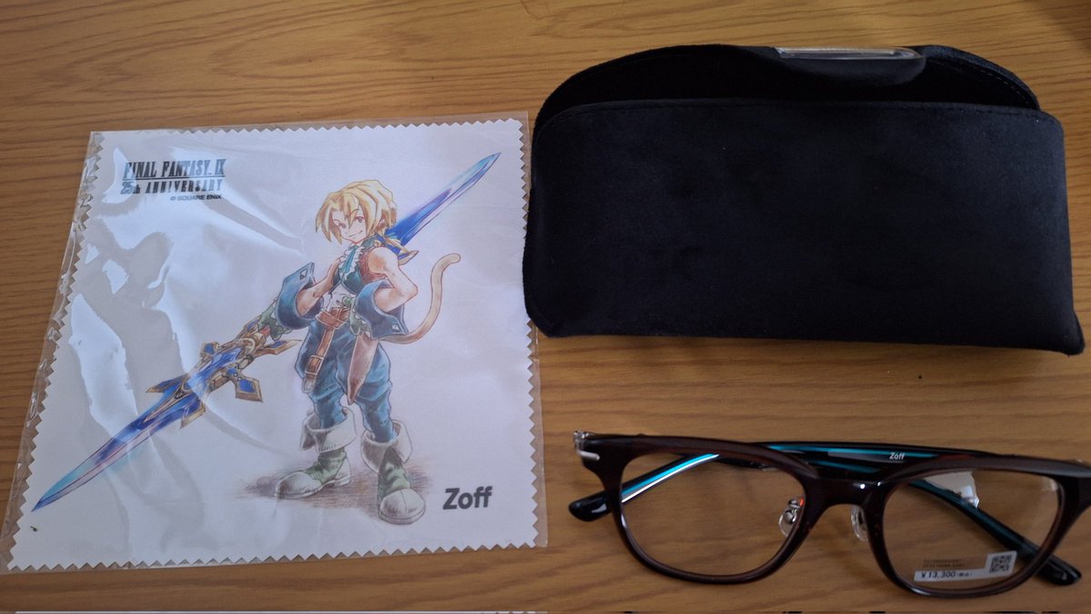 RYO (@ff9ryo) / Posts / X