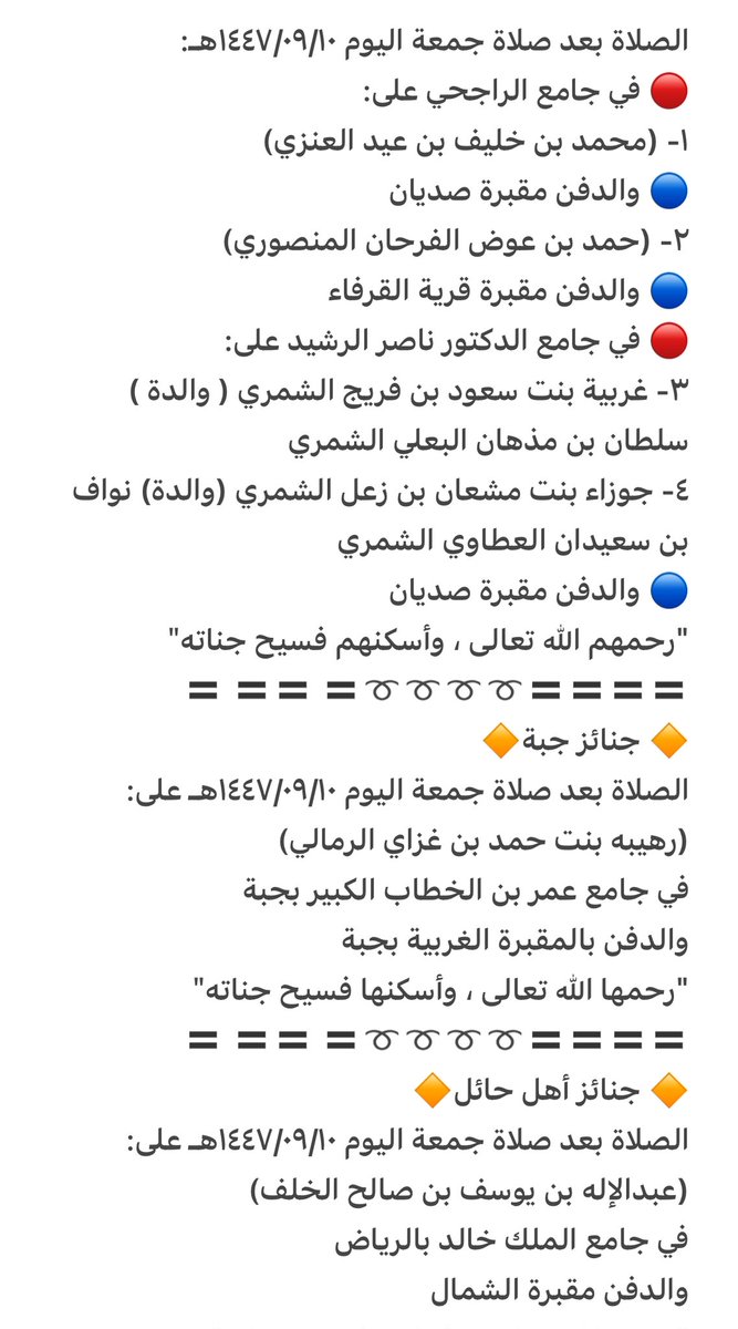 Janayz_hail's tweet photo. https://t.co/9BMxMMtUXV
