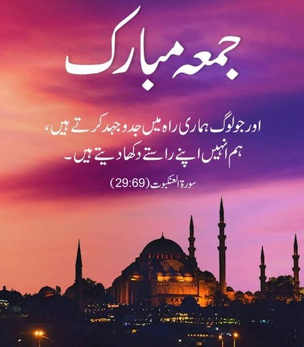 Usman Narrates tweet media