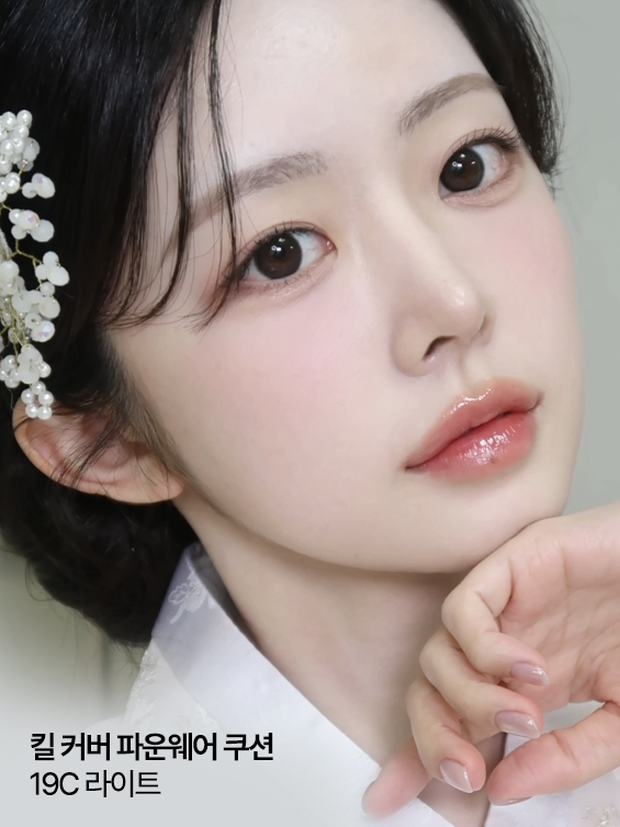 클리오 CLIO_official tweet media