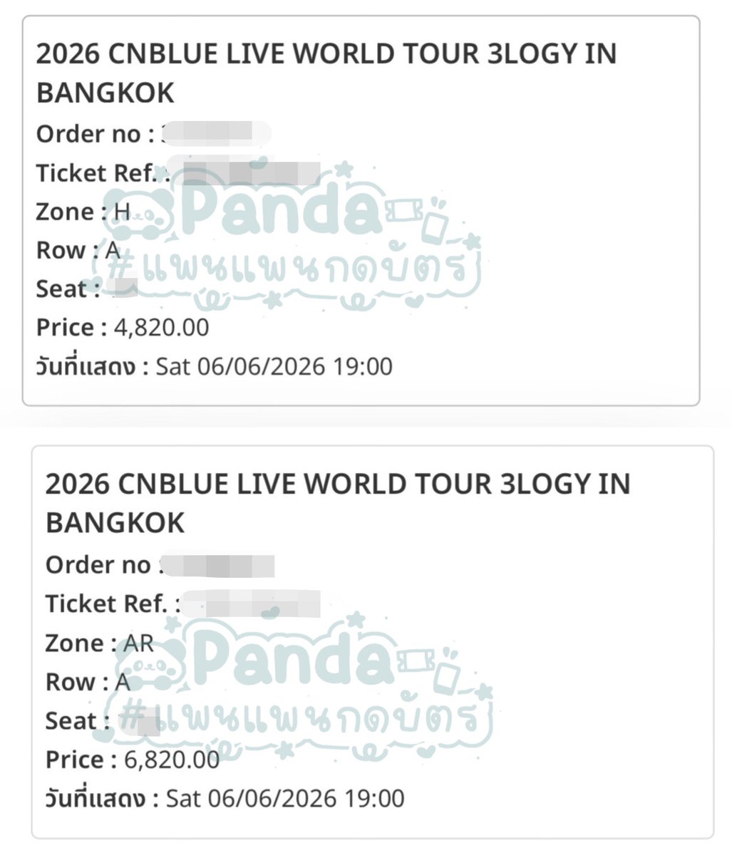 Pan Da (◍•ᴗ•◍) รับกดบัตร | ฟอลก่อนทัก tweet media