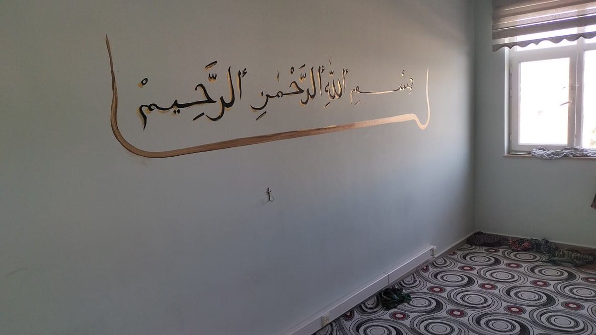 Bafra Denetimli Serbestlik Müdürlüğü tweet media