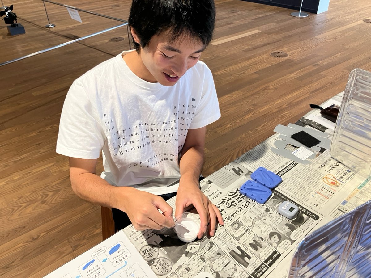 明日28日はワークショップ『クジラの歯のレプリカを作ろう！』を開催し