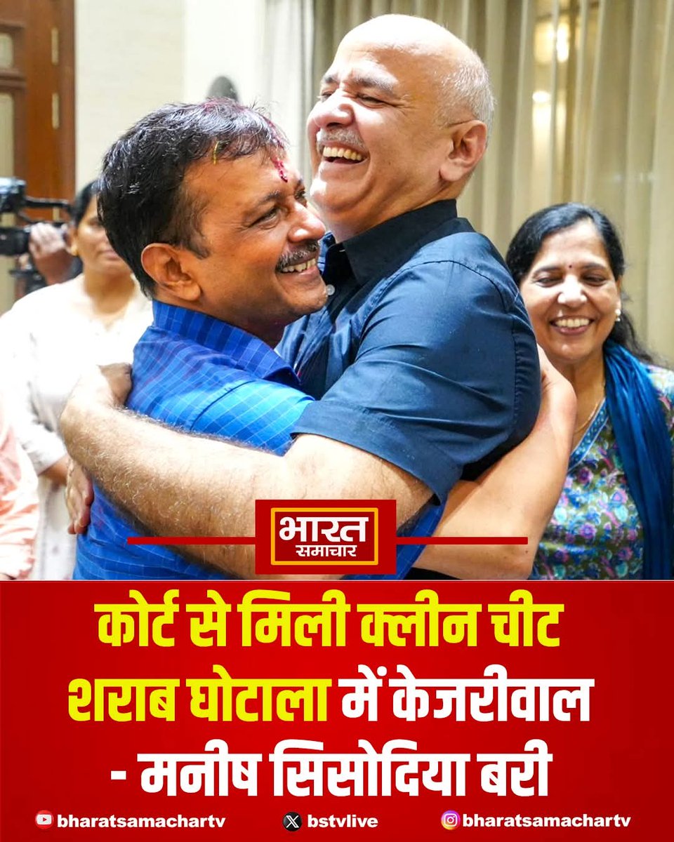 AnkitkumarDedha's tweet photo. सत्यमेव जयते https://t.co/UaM0r7JoaP