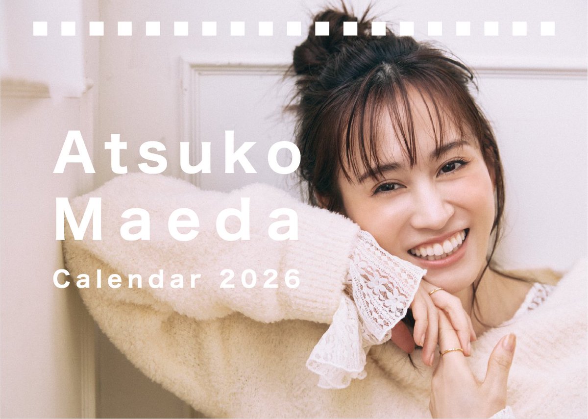 前田敦子「A lot」OFFICIAL STAFF tweet media