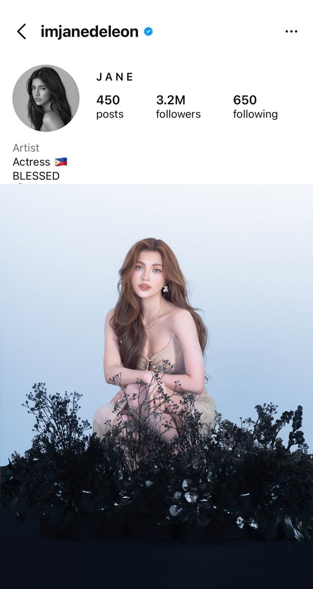 โอ้ พี่สาวคนนี้หรอ