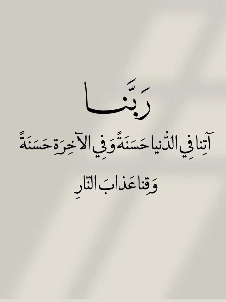 KouraIslam's tweet photo. https://t.co/H9i5bjNUS8