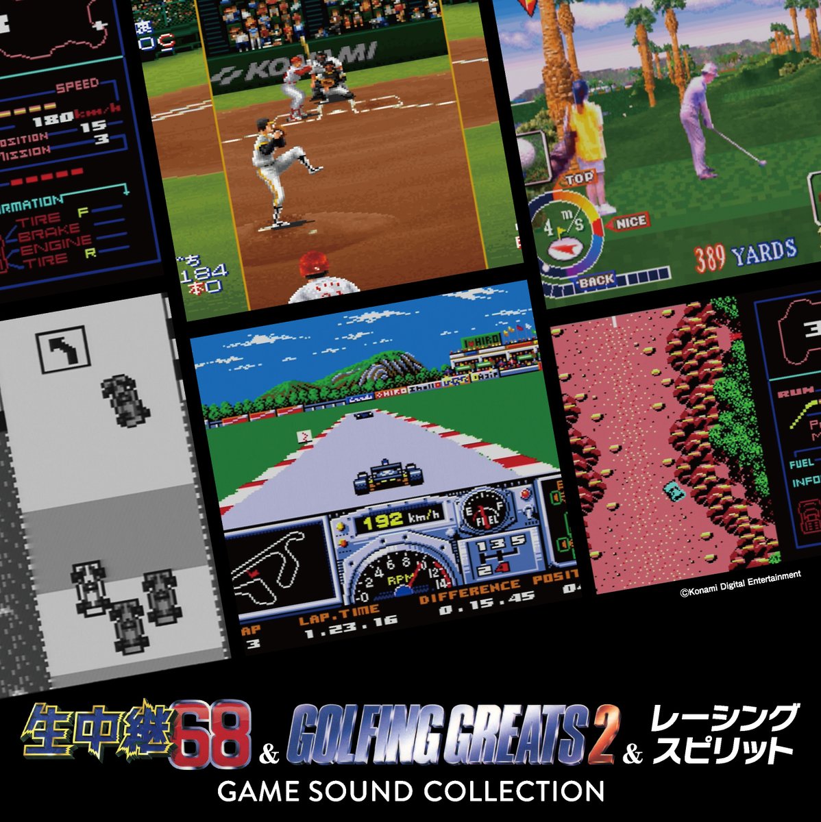 🏴‍☠️☠️⚔️ TECHNOuchi ⚔️☠️🏴‍☠️ tweet media