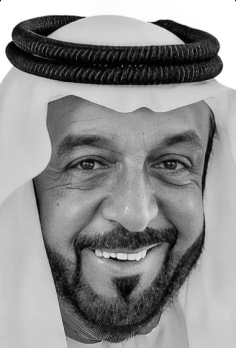 اللهم ارحم الشيخ خليفة بن زايد آل نهيان طيب الله ثراه وأكرم نزله ووسع مدخله واجعل قبره روضة من رياض الجنة
