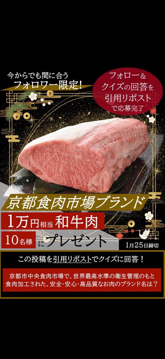 ぼく@二児のママ (@bocu_) / Posts / X