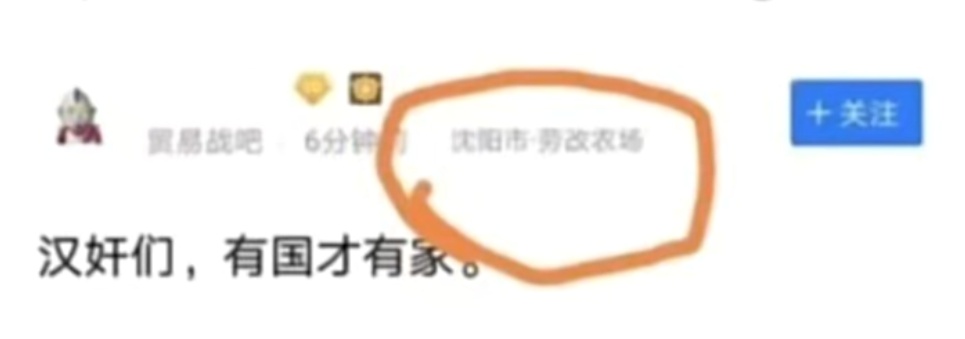 琵琶牧々 tweet media