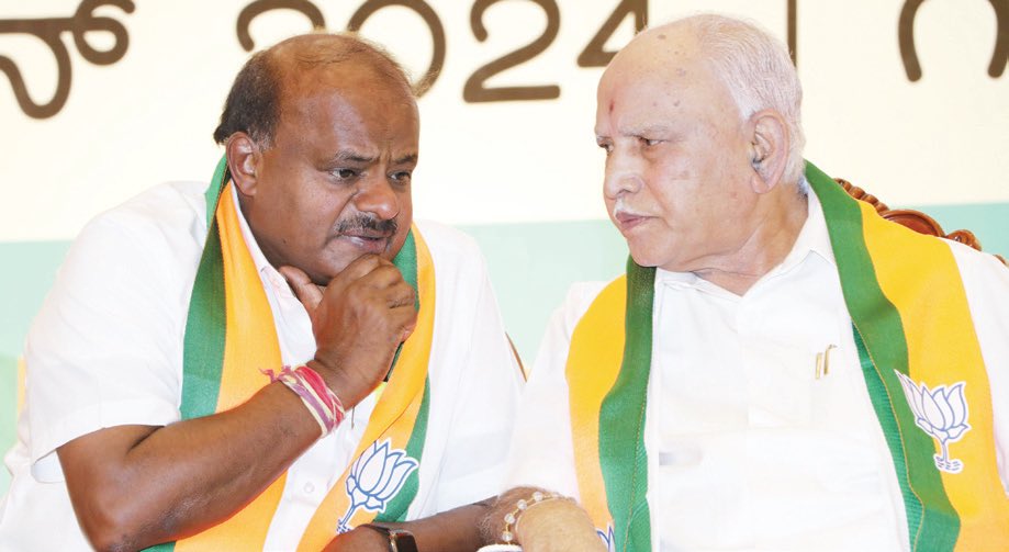 ಸಮೃದ್ಧಿ ಮಂಜುನಾಥ್ | Samruddhi Manjunath tweet media