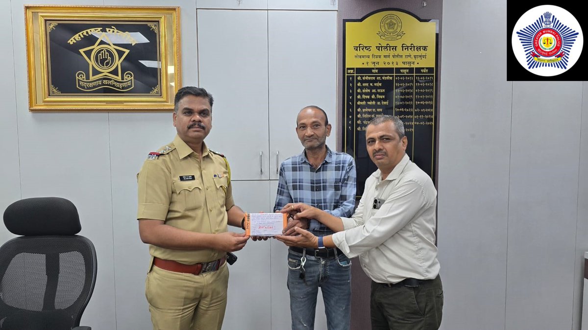 लो टि मार्ग पोलीस ठाणे - L T Marg PS Mumbai tweet media