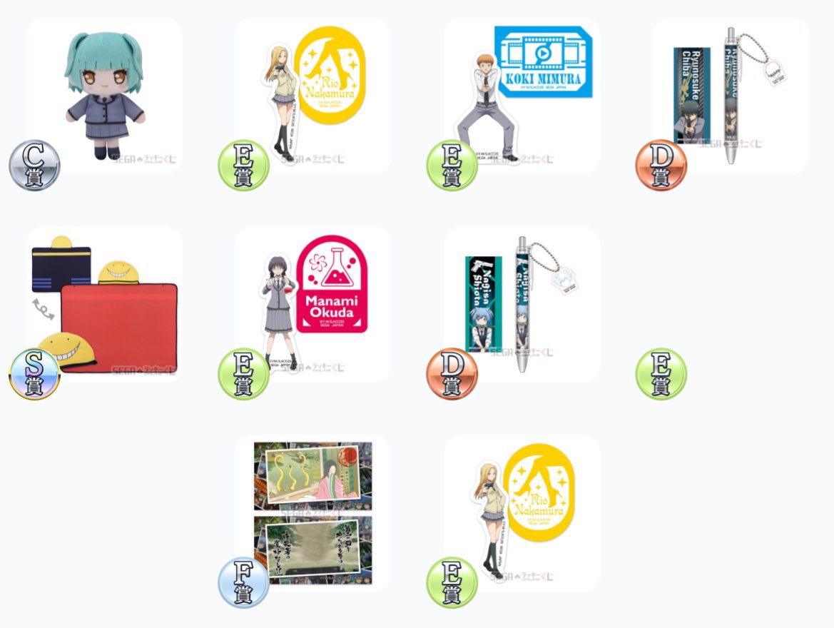 ぴるくる tweet media