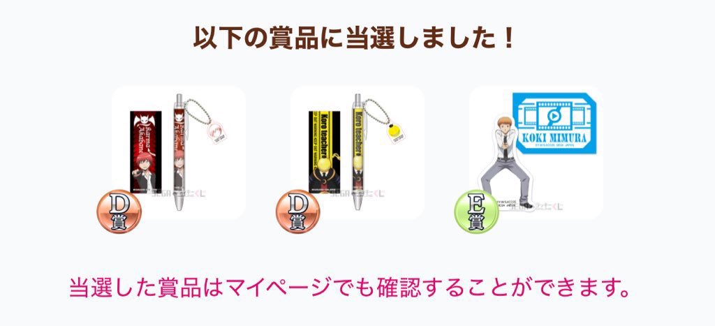 ぴるくる tweet media