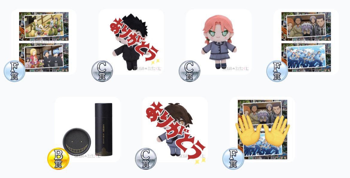 ぴるくる tweet media