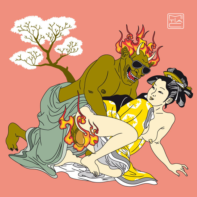 ShungaGallery's tweet photo. Mitia C.,   鬼 / Oni (to play withe fire), @Mitia_C_Shunga

You can now check out our engaging interview with Mitia in which he reveals his humorous, haunting erotic imagination by clicking this link now >>> https://t.co/3hhcz6cVWn https://t.co/uZF1sUcRMB