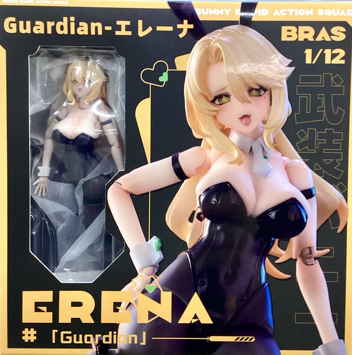 新製品入荷情報！】 溯行Sushing 「Guardian・エレーナ 1/12 可動