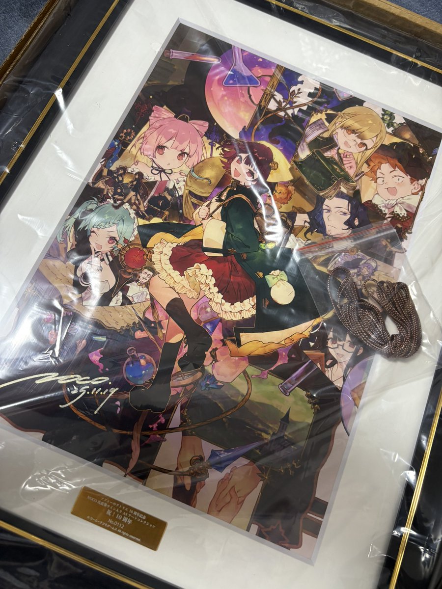 ソフィーのキャラファイングラフ届いた No.0112！