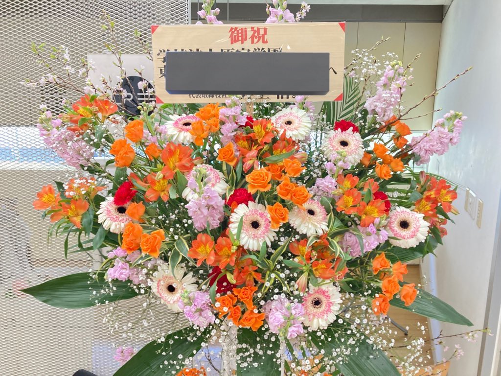 FS.リリラース tweet media