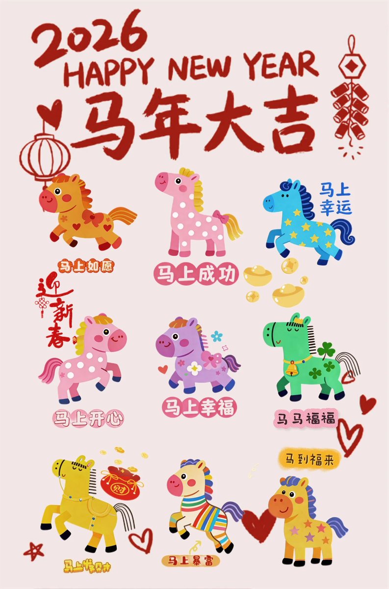 Lara and robots（互fo互关） tweet media