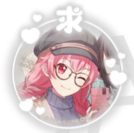 c_r__36's tweet photo. 【買取】プロセカ グリッター缶バッジ vol.51A

譲】定価+送料(手数料)

求】画像 愛莉

お支払い￤PayPayマネラ メルペイ フリマ由来(Y!>>>>メル)
･実物お写真いただき後の送金>>予約画面ご提示いただき後半額先払い(フリマ由来は不可)
安価･纏めての方優先

気楽にお声かけください https://t.co/N0tXAZwPCd